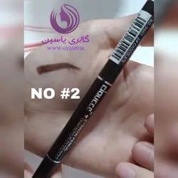 دیفاینر ابرو دوسه مدل پیچی - گالری یاسین