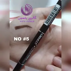 دیفاینر ابرو دوسه مدل پیچی - گالری یاسین