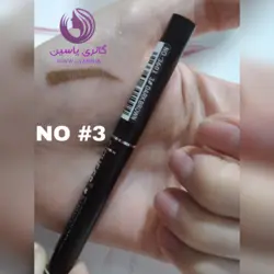 دیفاینر ابرو دوسه مدل پیچی - گالری یاسین