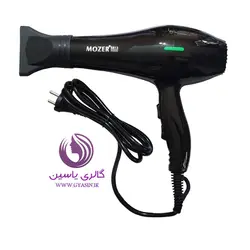 سشوار موزر Mozer Mz-8813سشوار موزر Mozer Mz-8813 - گالری یاسین