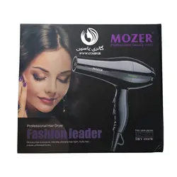 سشوار موزر Mozer Mz-8813سشوار موزر Mozer Mz-8813 - گالری یاسین