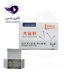 سوزن ته گرد ( بسته 50 گرمی ) - گالری یاسین