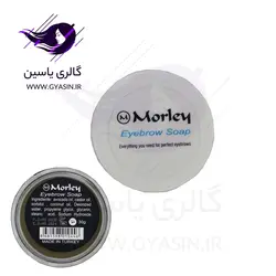 صابون لیفت ابرو مورلی مدل morley eyebrow soap