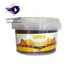 صمغ عربی زوم آپ zoom up