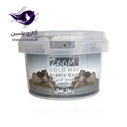 صمغ عربی زوم آپ zoom up