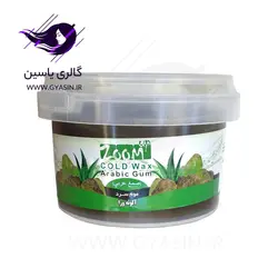 صمغ عربی زوم آپ zoom up