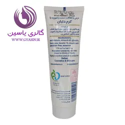 کرم دست و صورت دلبان