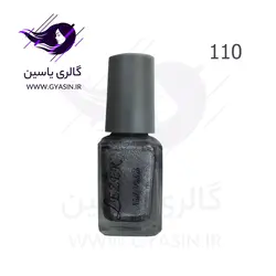 لاک ناخن لیزر 8m  سری C