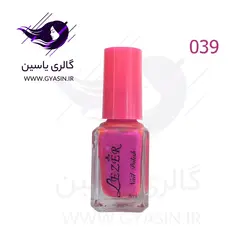لاک ناخن لیزر 8m  سری C