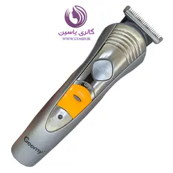 ماشين اصلاح Geemy gm-580 - گالری یاسین