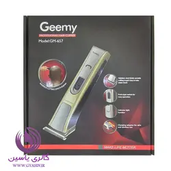 ماشين اصلاح geemy gm-657 - گالری یاسین