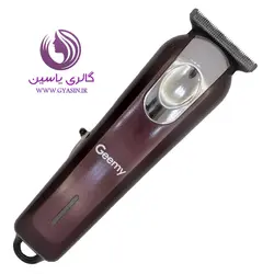 ماشين اصلاح موزر Geemy Gm-6150 - گالری یاسین