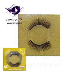 مژه شش بعدی AMIY - گالری یاسین