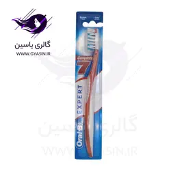 مسواک اورال بی oral-b - گالری یاسین