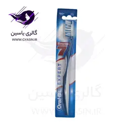 مسواک اورال بی oral-b - گالری یاسین