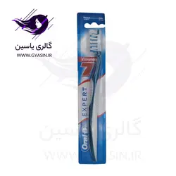 مسواک اورال بی oral-b - گالری یاسین
