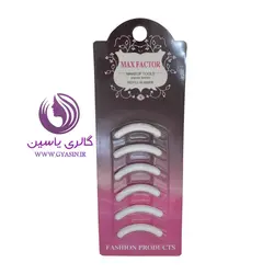 یدک فرمژه مکس فکتور