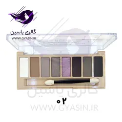 پالت سایه گل فلاور 8 رنگ Gulflower - گالری یاسین