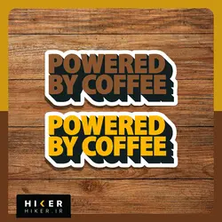 پک استیکر عشق قهوه (۵ عددی)