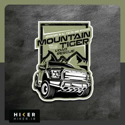 پک استیکر آفرودباز ۱ (۵ عددی)