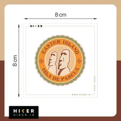 استیکر ۰۴۸۹