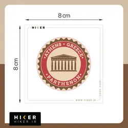 استیکر ۰۴۸۸