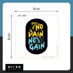 استیکر ۰۴۷۹