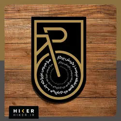 استیکر ۰۵۳۹