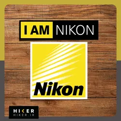 استیکر ۰۵۳۰