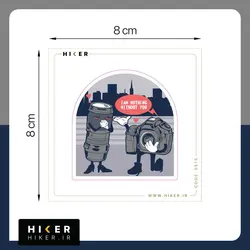 استیکر ۰۵۱۵