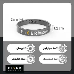 دستبند سیلیکونی JUST DO &amp; BE YOU (0562)