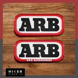 استیکر ژله‌ای ۰۴۱۴