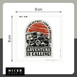 استیکر ژله‌ای ۰۳۹۴