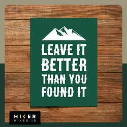 استیکر ۰۳۲۸