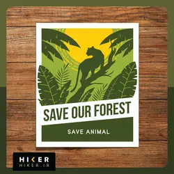 استیکر ۰۳۱۹