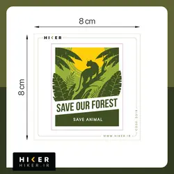 استیکر ۰۳۱۹