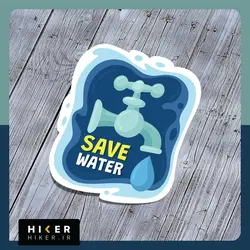 استیکر ۰۳۳۲