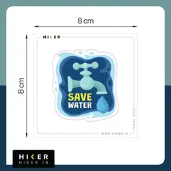 استیکر ۰۳۳۲