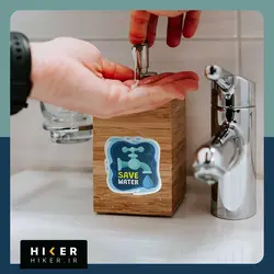 استیکر ۰۳۳۲