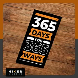 استیکر ۰۲۶۵