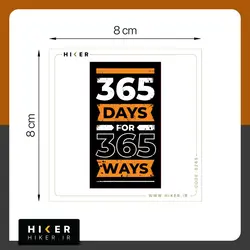 استیکر ۰۲۶۵