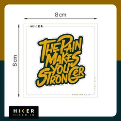 استیکر ۰۲۵۵