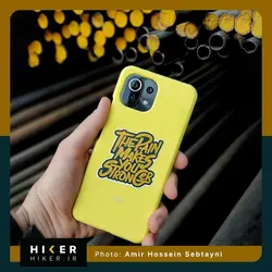 استیکر ۰۲۵۵