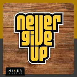 استیکر ۰۲۶۱