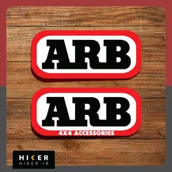 استیکر ۰۲۳۱