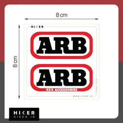 استیکر ۰۲۳۱