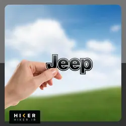 استیکر شیشه‌ای ۰۲۱۱