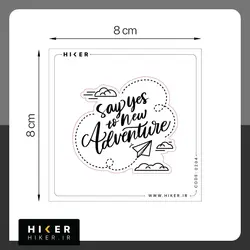 استیکر شیشه‌ای ۰۲۰۴