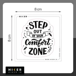 استیکر شیشه‌ای ۰۲۰۵