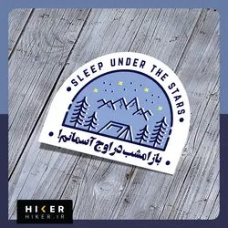 استیکر ۰۰۶۲